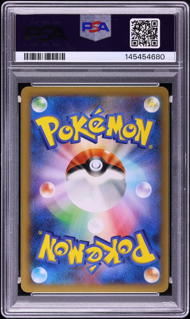 2014 Pokemon Japanese XY Wild Blaze 1st Edition Full Art Charizard EX #81 PSA 9 MINT