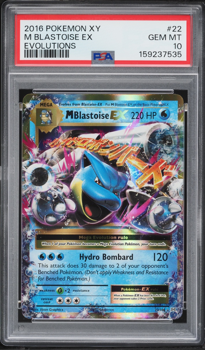 2016 Pokemon XY Evolutions M Blastoise EX #22 PSA 10 GEM MINT