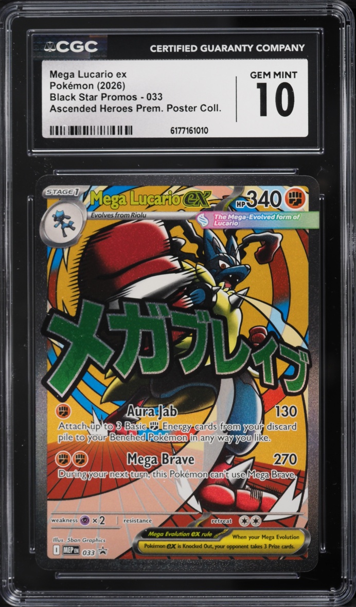 2026 Pokemon Mega Evolution Promo Ascended Heroes Premium Ma Mega Lucario Ex #33 CGC 10 Gem