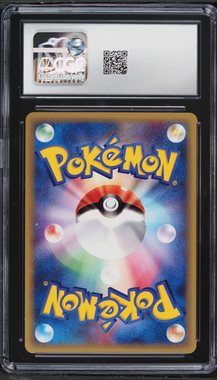 2001 Pokemon Japanese Base Expansion Pack 1st Edition Mewtwo #086 CGC 9 MINT