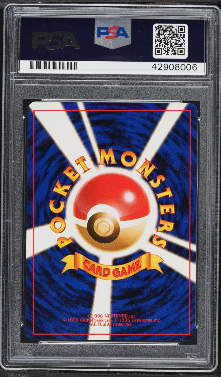 1996 Pokemon Japanese Base Set Holo Blastoise #9 PSA 9(oc) MINT
