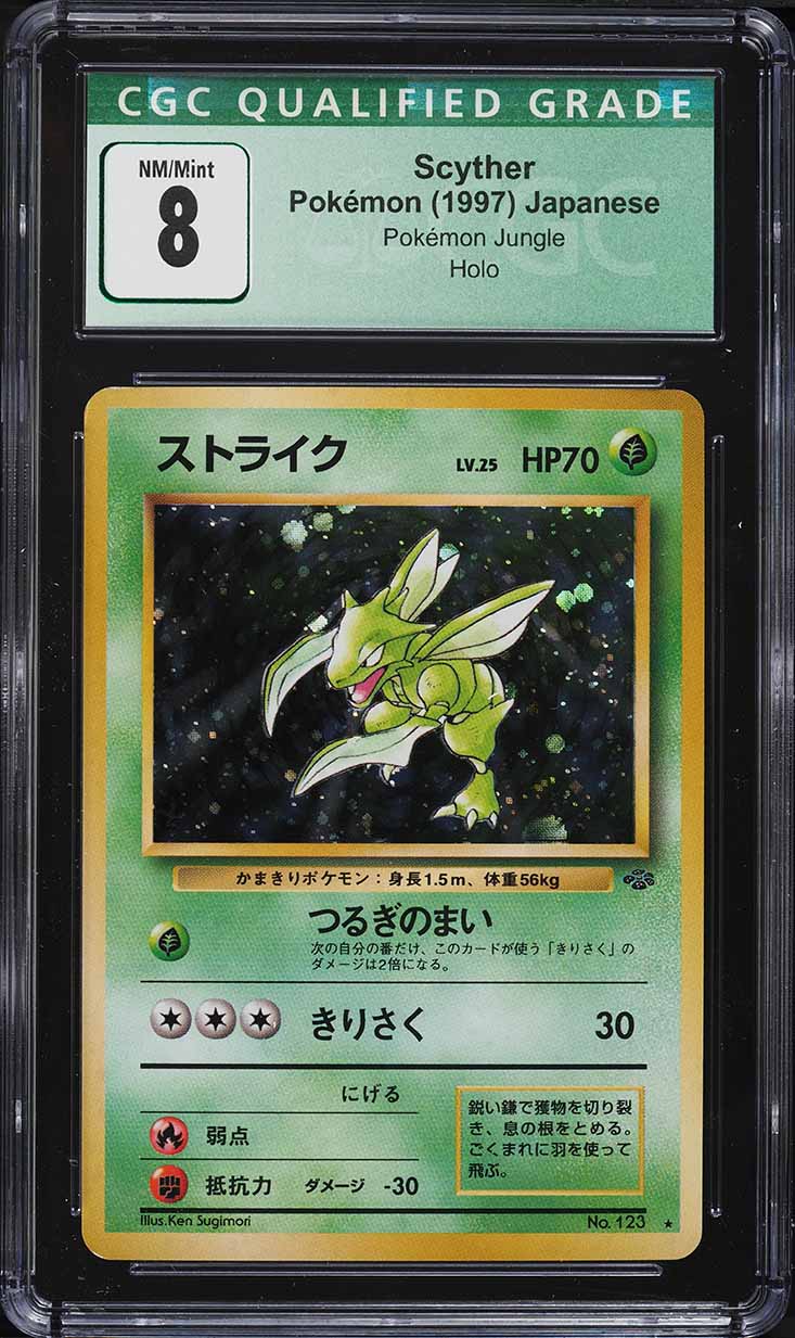 1997 Pokemon Japanese Jungle Holo Scyther #123 PSA 9 MINT on