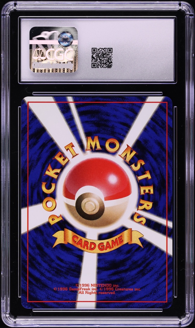 1996 Pokemon Japanese Base Set Holo Hitmonchan #107 CGC 8.5 NM-MT+
