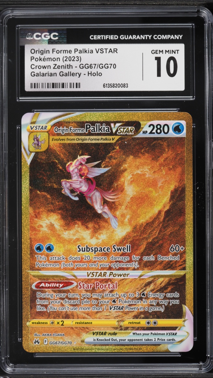 2023 Pokemon Sword & Shield Crown Zenith Gold Rare Origin Forme Palkia VSTAR #GG67 CGC 10 GEM