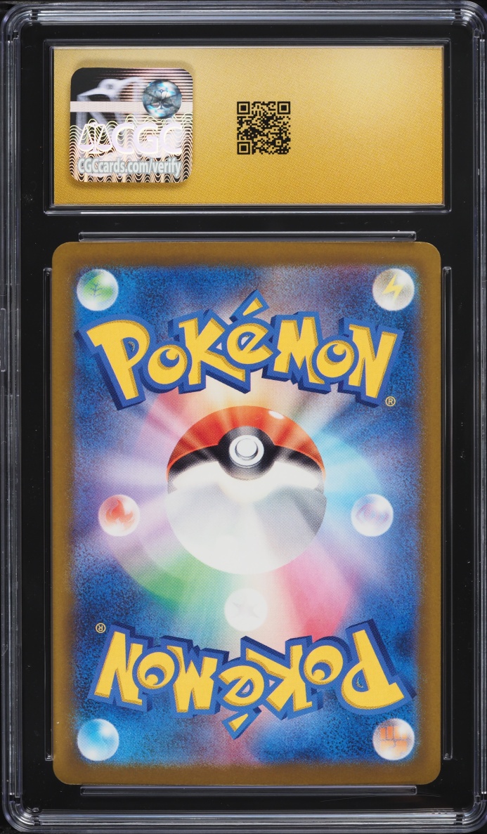 2025 Pokemon Japanese Mega Dream ex MA Mega Dragonite ex #232 CGC 10 PRISTINE