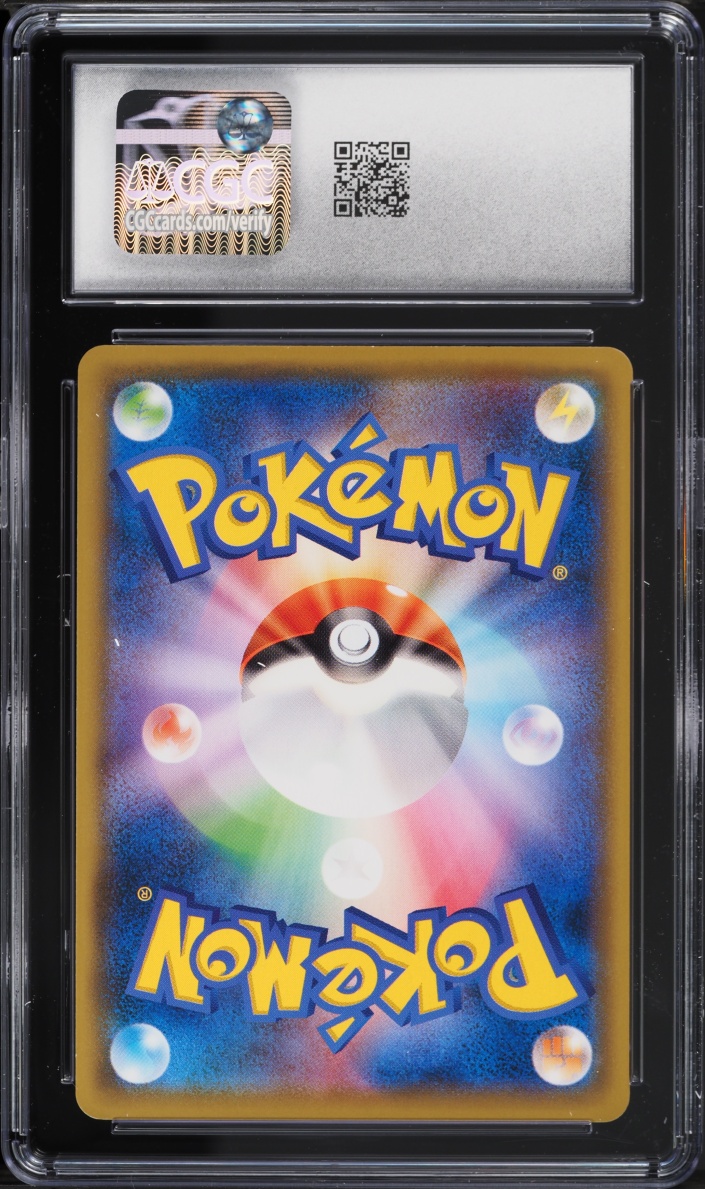 2020 Pokemon Japanese Sword & Shield Promo Center Pack Purchase Charizard #143 CGC 10 GEM MINT