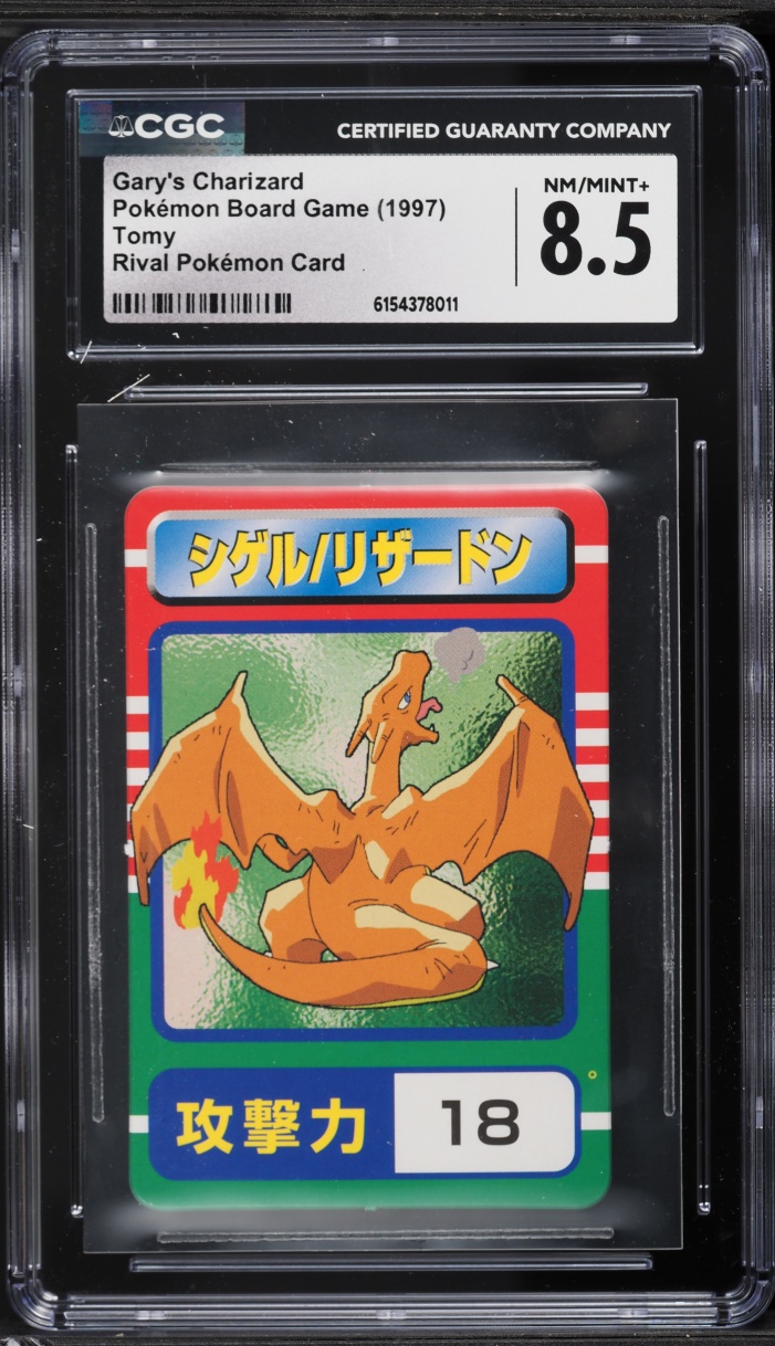 1997 Pokemon Japanese Tomy Board Game Rival Pokemon Card Gary's Charizard CGC 8.5 NM-MT+