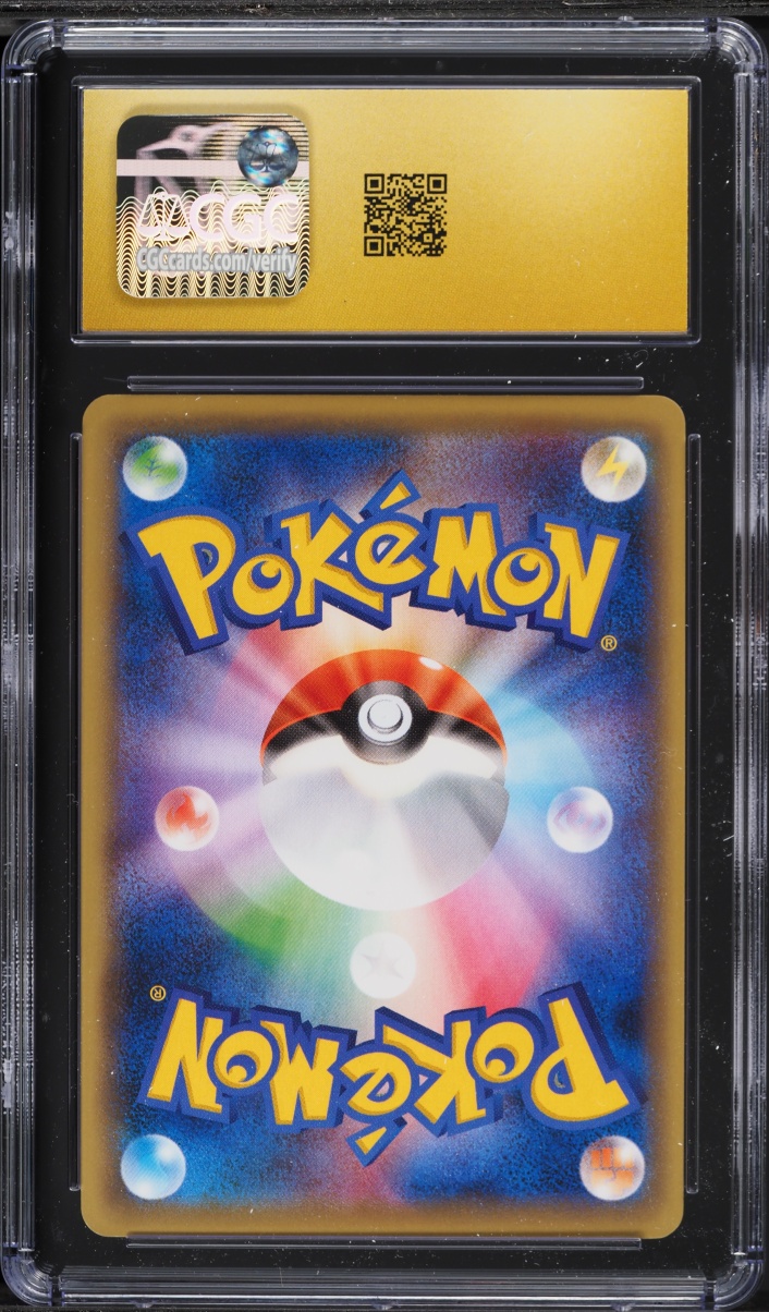 2016 Pokemon Japanese XY Premium Champion Pack Reverse Holo M Sceptile EX #7 CGC 10 PRISTINE