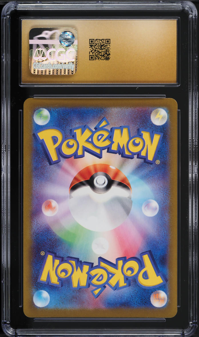 2024 Pokemon Japanese SV Super Electric Breaker Ceruledge CGC 10 PRISTINE