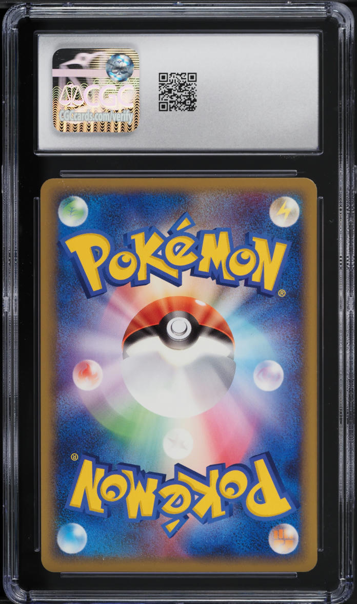 2010 Pokemon Japanese Clash At The Summit 1st Edition Indigo Plateau #79 CGC 10