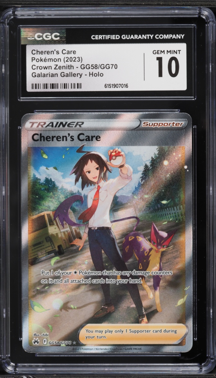 2023 Pokemon Sword & Shield Crown Zenith Full Art Cheren's Care #GG58 CGC 10 GEM MINT