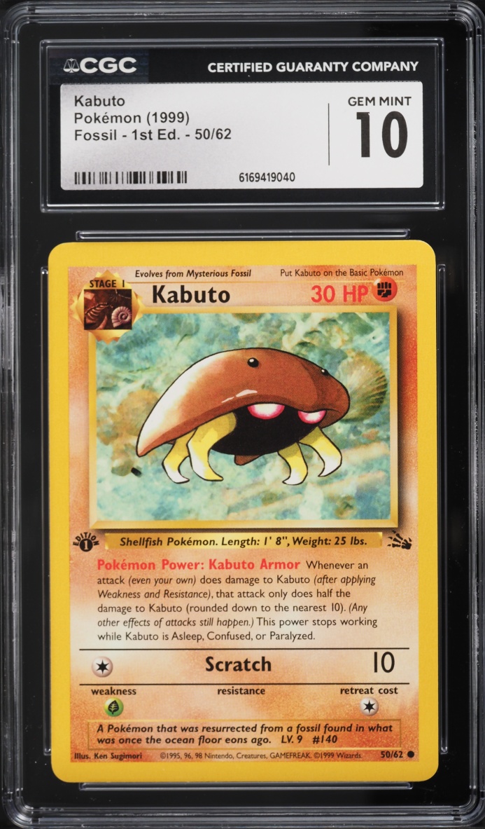 1999 Pokemon Fossil 1st Edition Kabuto #50 CGC 10 GEM MINT
