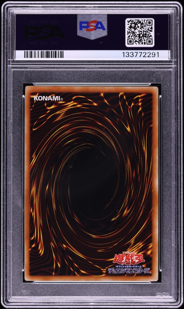 2008 Yu-Gi-Oh! Japanese Promo Shonen Jump Magazine Dark Magician #WJMP-JP012 PSA 9 MINT