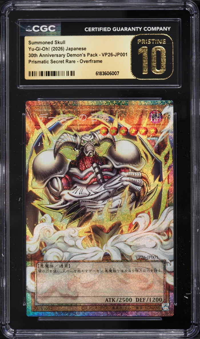 2026 Yu-Gi-Oh! Japanese 30th Anniv. Demon's Pack Overframe Summoned Skull #VP26-JP001 CGC 10