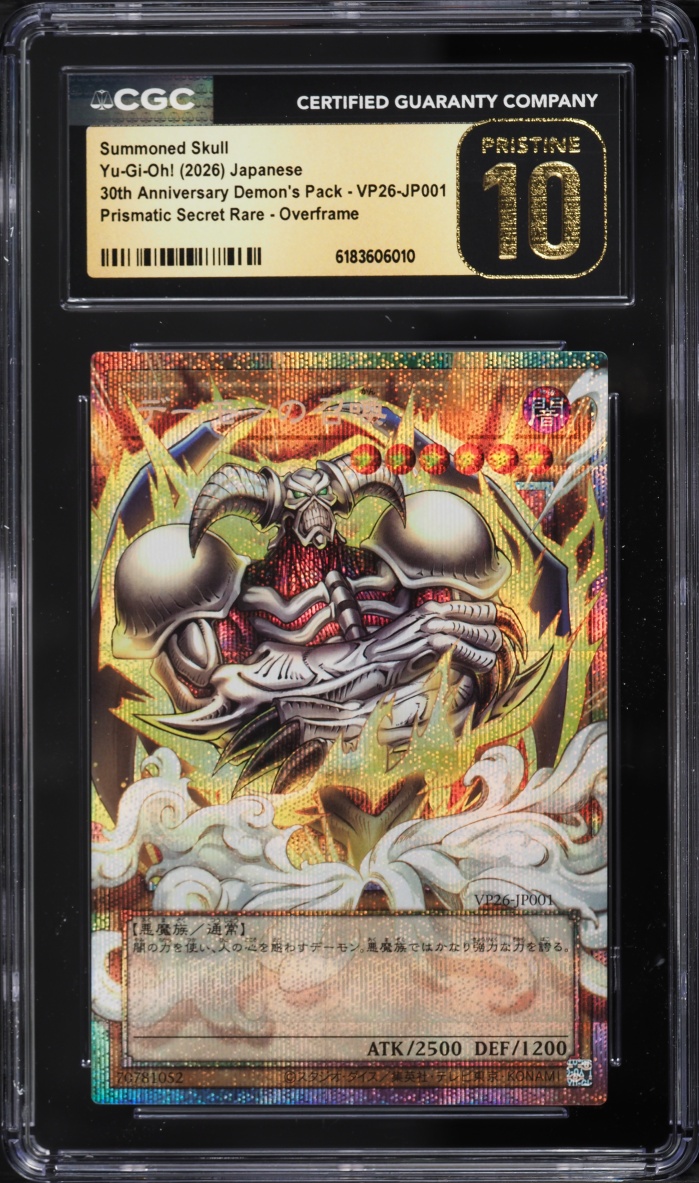 2026 Yu-Gi-Oh! Japanese 30th Anniv. Demon's Pack Overframe Summoned Skull #VP26-JP001 CGC 10