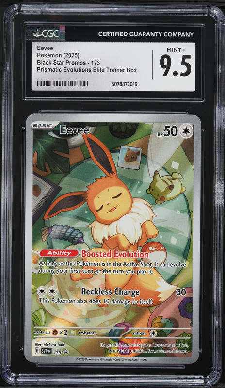 2023年 イーブイ #062 GEM MT10 2023年 イーブイ #062 GEM MT10