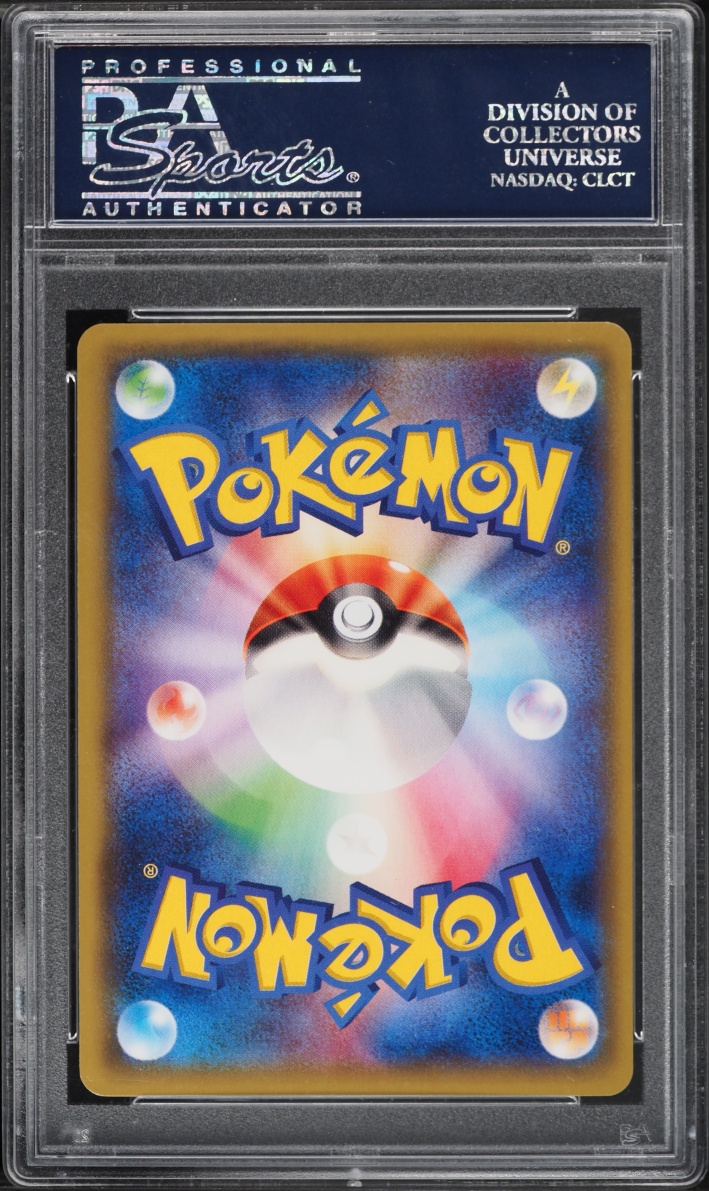 2015 Pokemon Japanese XY Bandit Ring 1st Edition Full Art Tyranitar EX #89 PSA 10 GEM MINT