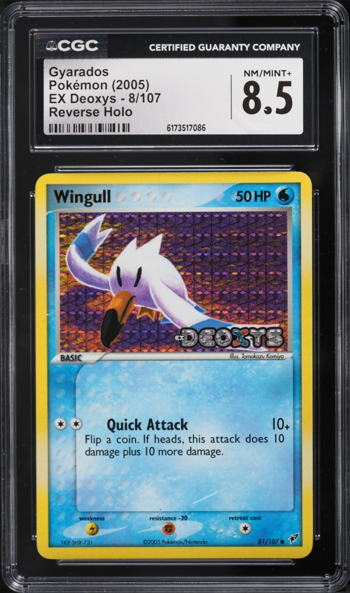 2005 Pokemon EX Deoxys Reverse Holo Gyarados #8 CGC 8.5 NM-MT+