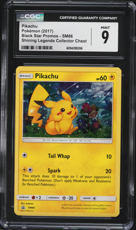 2017 Pokemon SM Black Star Promo Shining Legends Chest Holo