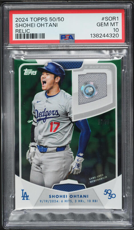 2024 Topps Cosmic Chrome Extraterrestrial Talent Baseball Card - Pick Your Player (Elly, Judge, Ohtani, Skenes, Holliday) 2 thumbnail image