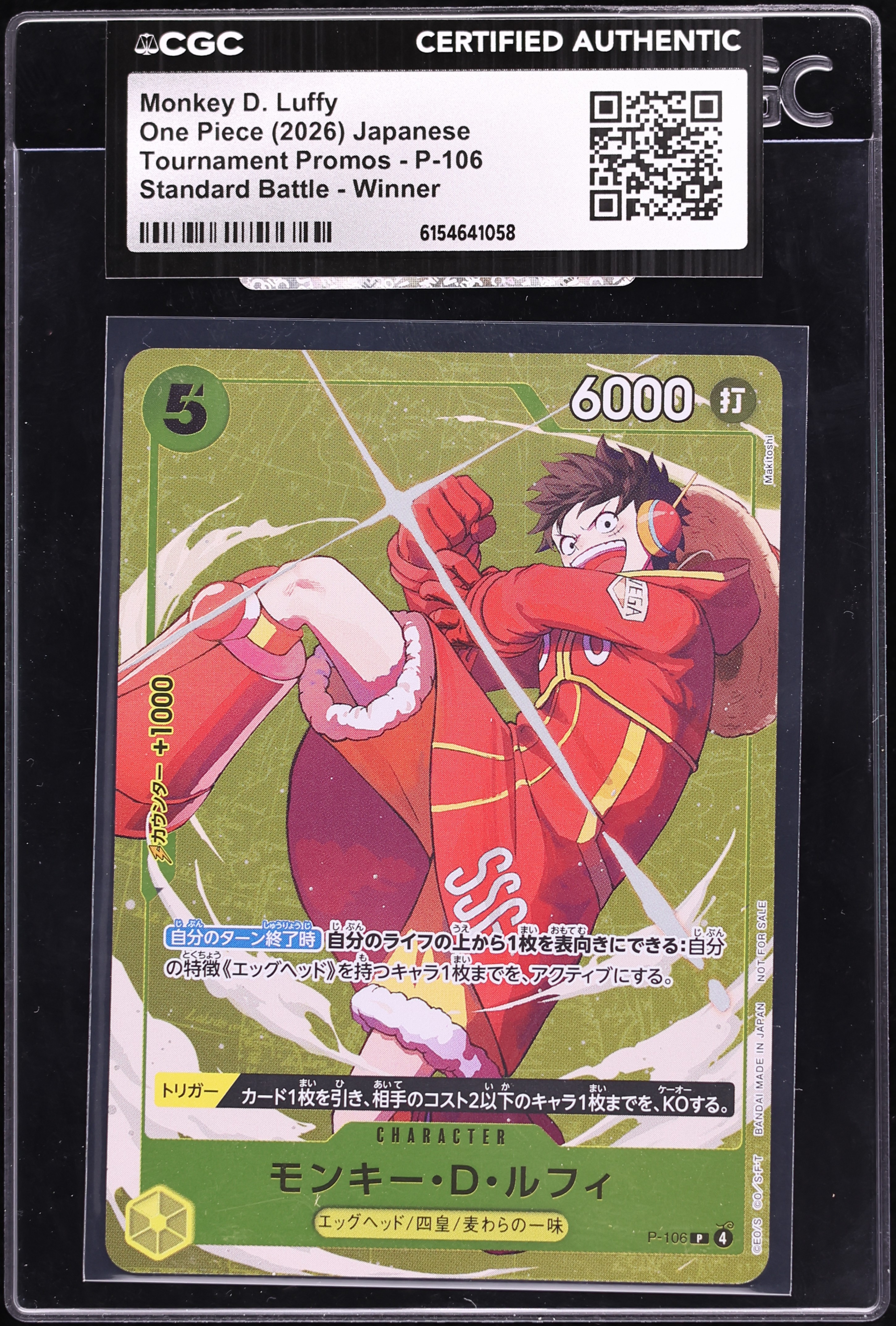 2026 One Piece Japanese Tournament Promo Standard Battle Winner Monkey D. Luffy #P-106 CGC AUTH
