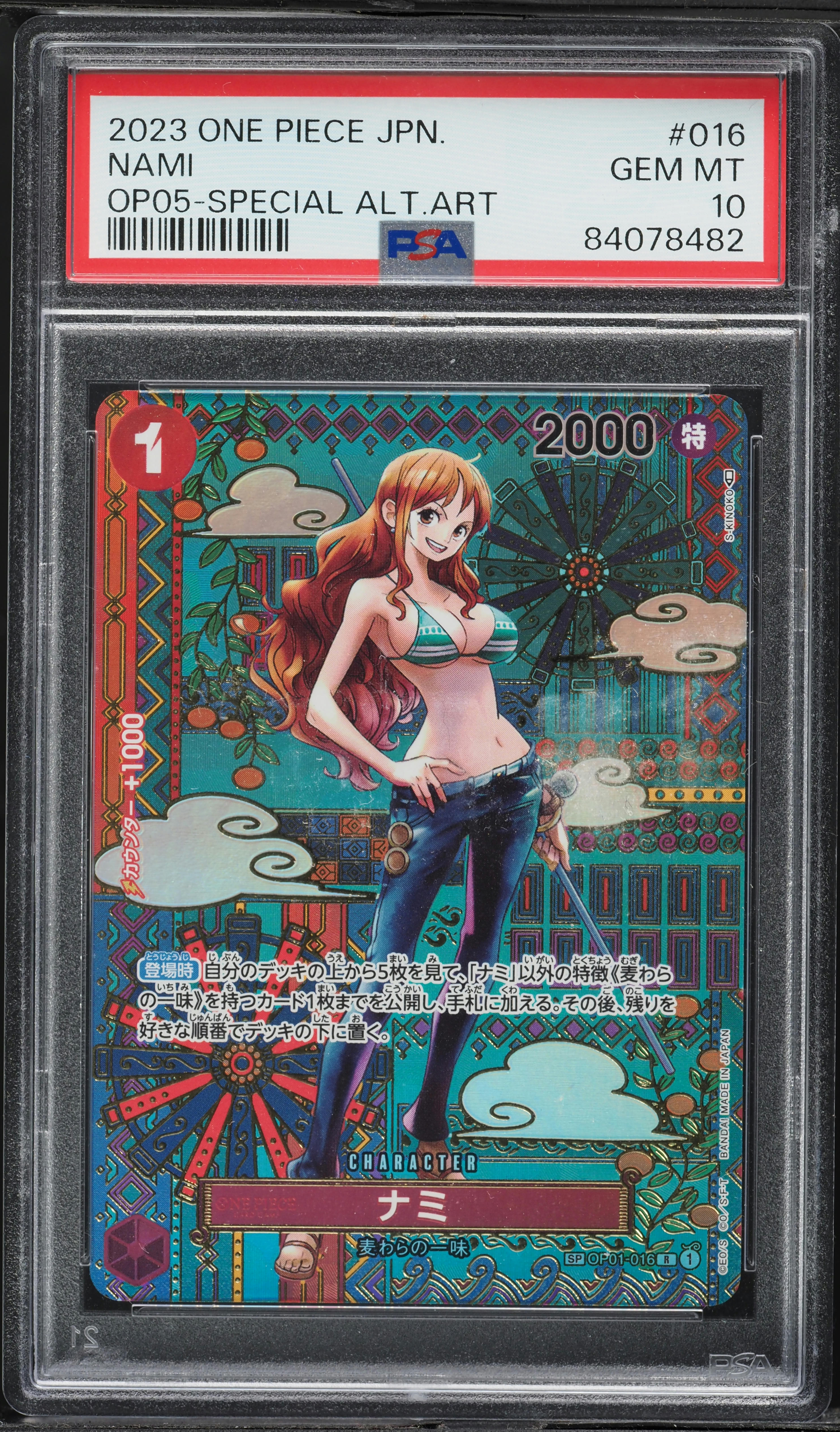 2023 One Piece Japanese Awakening New Era Alt Art Nami #OP01