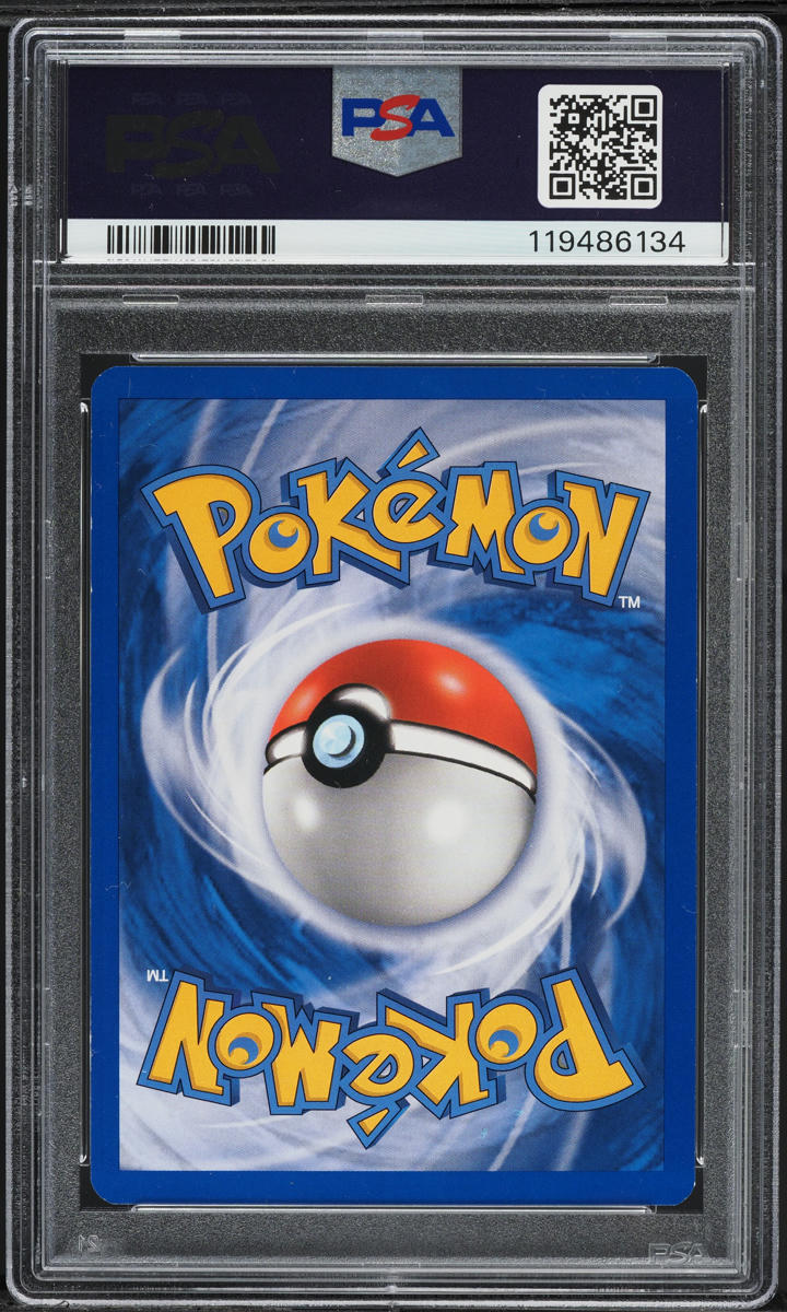 2007 Pokemon Diamond & Pearl National Championships Luxray #7 PSA 7 NRMT