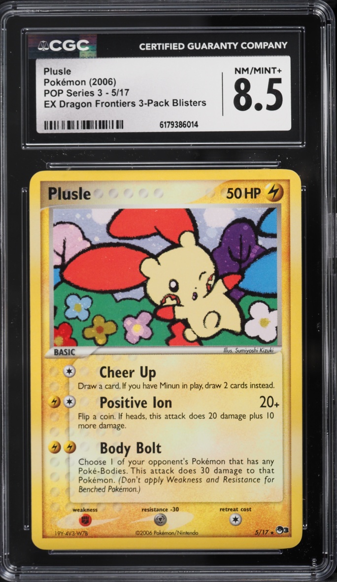 2006 Pokemon POP Series 3 EX Dragon Frontiers Plusle #5 CGC 8.5 NM-MT+