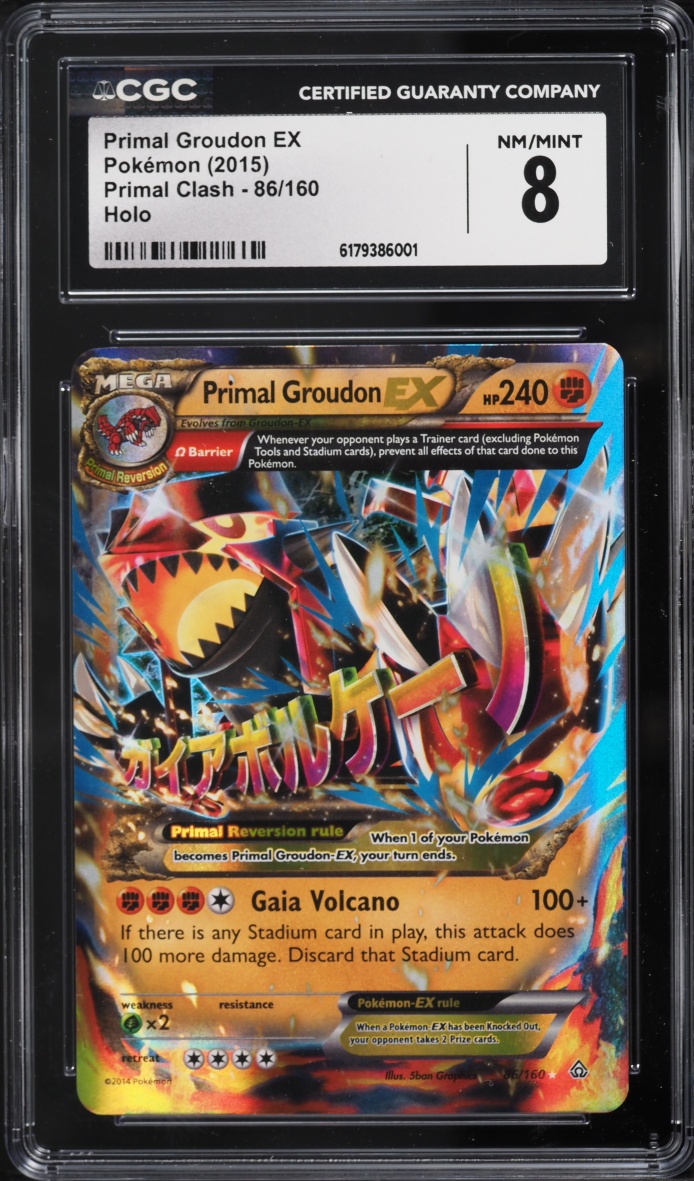 2015 Pokemon XY Primal Clash Holo Primal Groudon EX #86 CGC 8 NM-MT