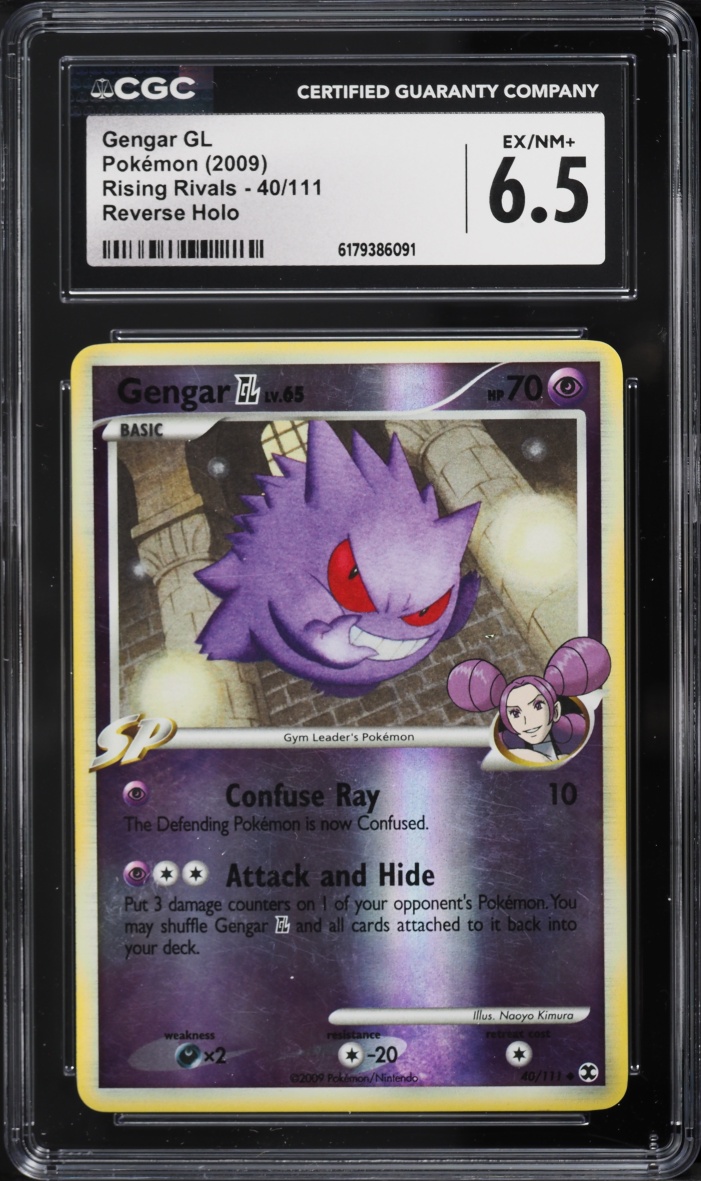2009 Pokemon Platinum Rising Rivals Reverse Holo Gengar GL #40 CGC 6.5 EXMT+