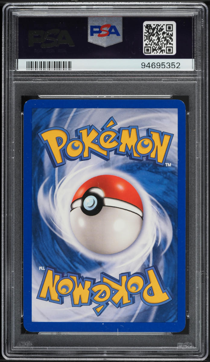 2003 Pokemon EX Dragon Dragonair #14 PSA 8 NM-MT