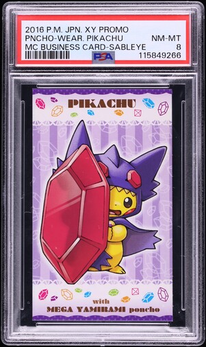 2015 Pokemon Japanese XY Promo MC Business Card Charizard Poncho