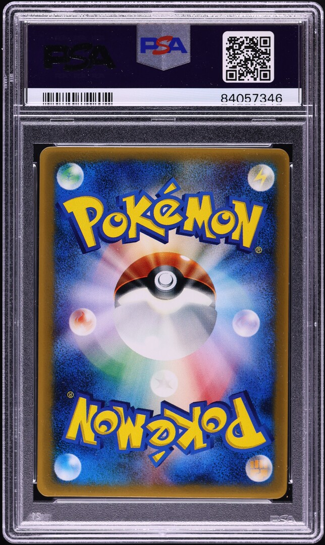 2005 Pokemon Japanese McDonald's Promo Mudkip #83 PSA 9 MINT