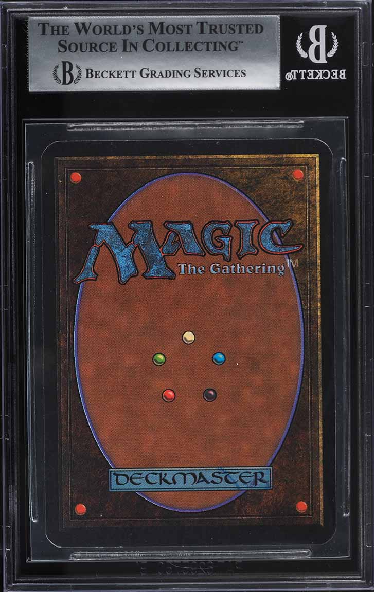 【みんみん】1993 Magic: The Gathering 1993 Magic The Gathering MTG Arabian Nights Library Of