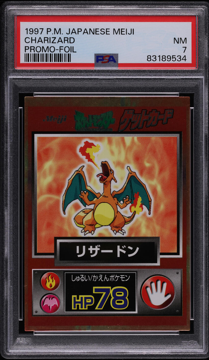1997 Pokemon Japanese Meiji Promo Square Cut Foil Charizard PSA 7 NRMT