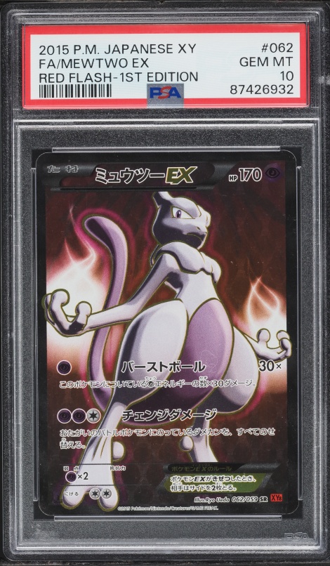 2016 Pokemon Japanese XY 20th Anniversary 1st Ed Full Art Mewtwo