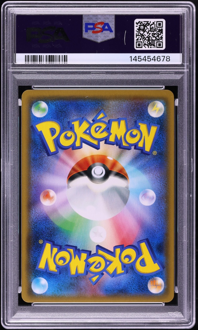 2019 Pokemon Japanese SM Sky Legend Full Art Moltres Articuno Zapdos GX #60 PSA 9 MINT