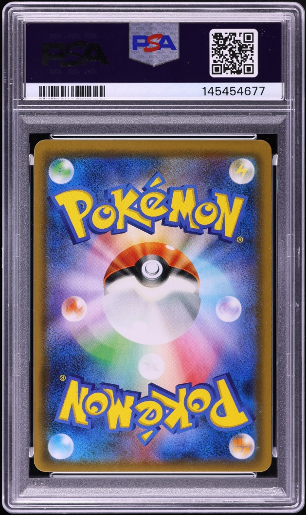 2019 Pokemon Japanese SM Sky Legend Full Art Moltres Articuno Zapdos GX #60 PSA 9 MINT
