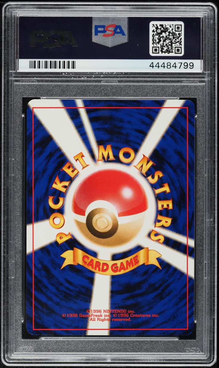 2001 Pokemon Japanese Promo Information Pack Vol. 1 Dunsparce #206 PSA 10 GEM MT