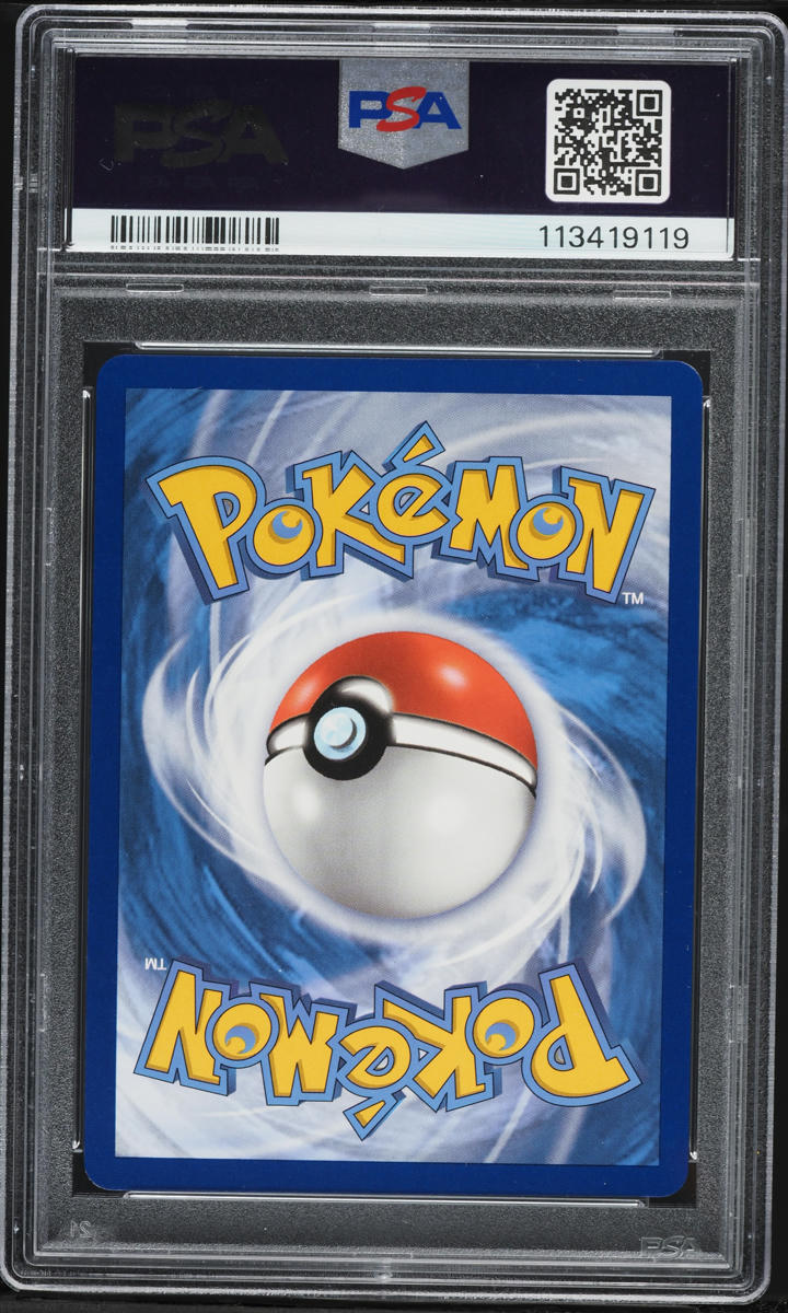2021 Pokemon Sword & Shield Evolving Skies Rainbow Rare Umbreon VMAX #214 PSA 10 GEM MINT