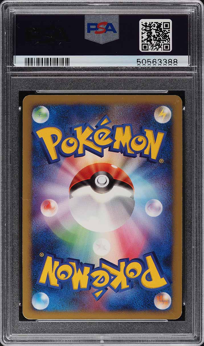2008 Pokemon Japanese Promo Domino's Pizza Holo Snorlax Lv.X #127 PSA 10