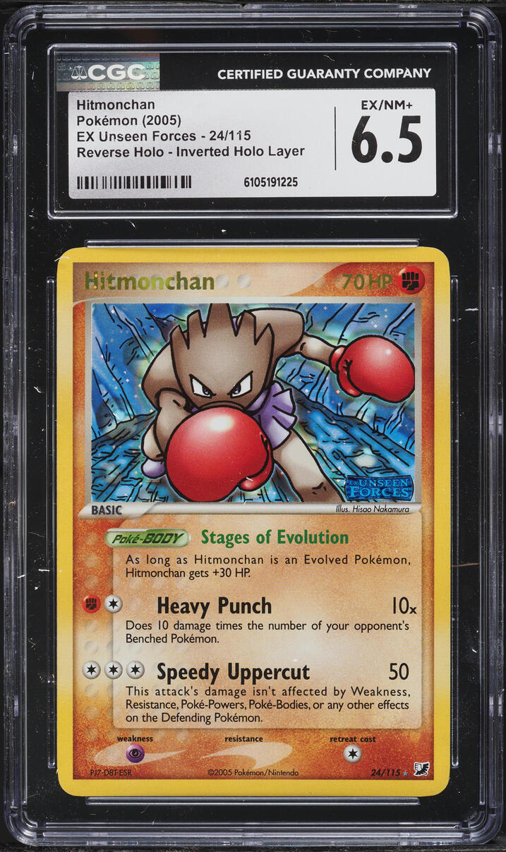 2005 Pokemon EX Unseen Forces Reverse Holo Inverted Holo Layer Hitmonchan #24 CGC 6.5 EXMT+