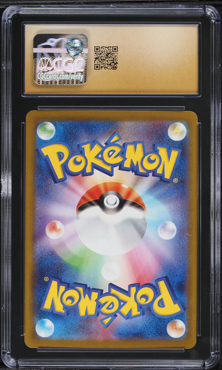2025 Pokemon Japanese SV Glory Of The Rocket Gang AR Team Rocket's Meowth CGC 10