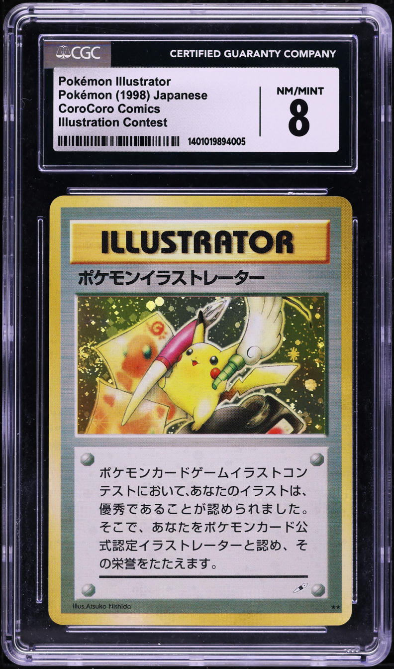 1998 Pokemon Japanese Promo CoroCoro Comics Holo Pokemon Illustrator CGC 8 NM-MT