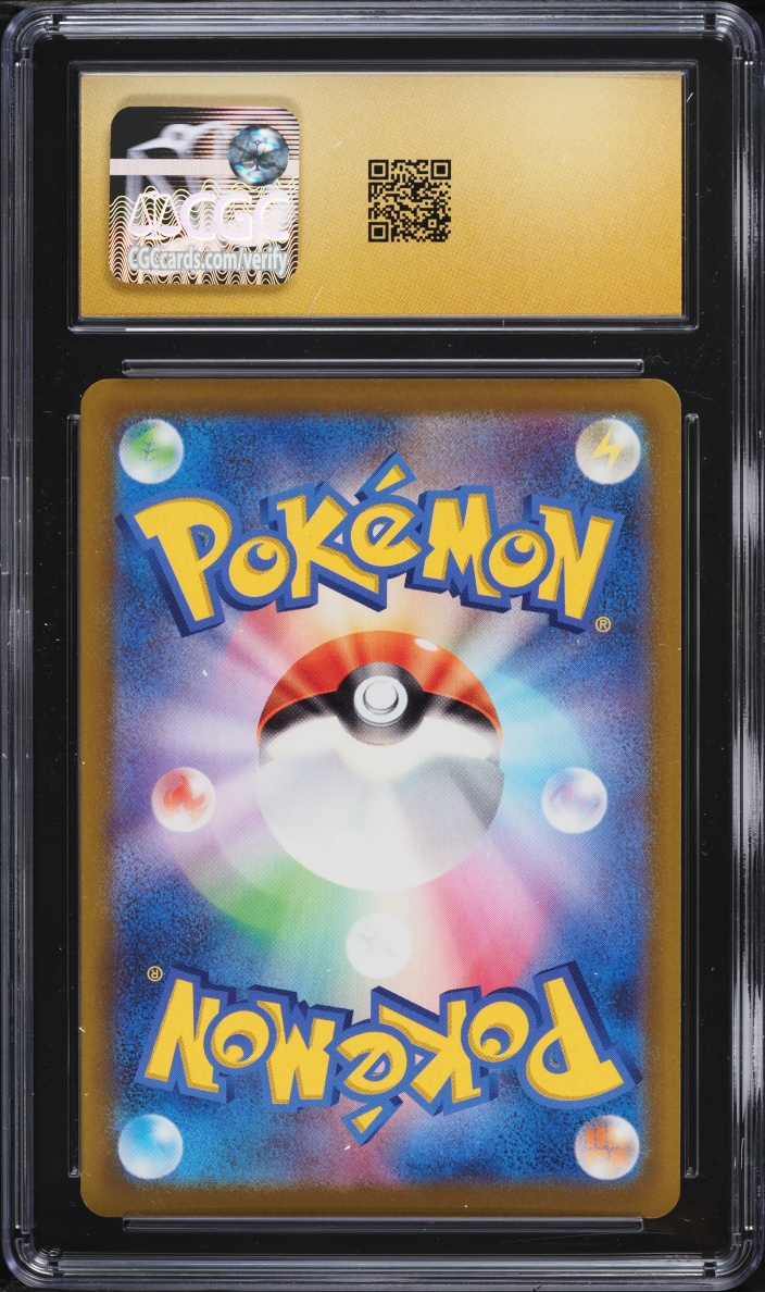 2022 Pokemon Sword & Shield Pokemon GO Holo Pikachu #28 CGC 10 PRISTINE
