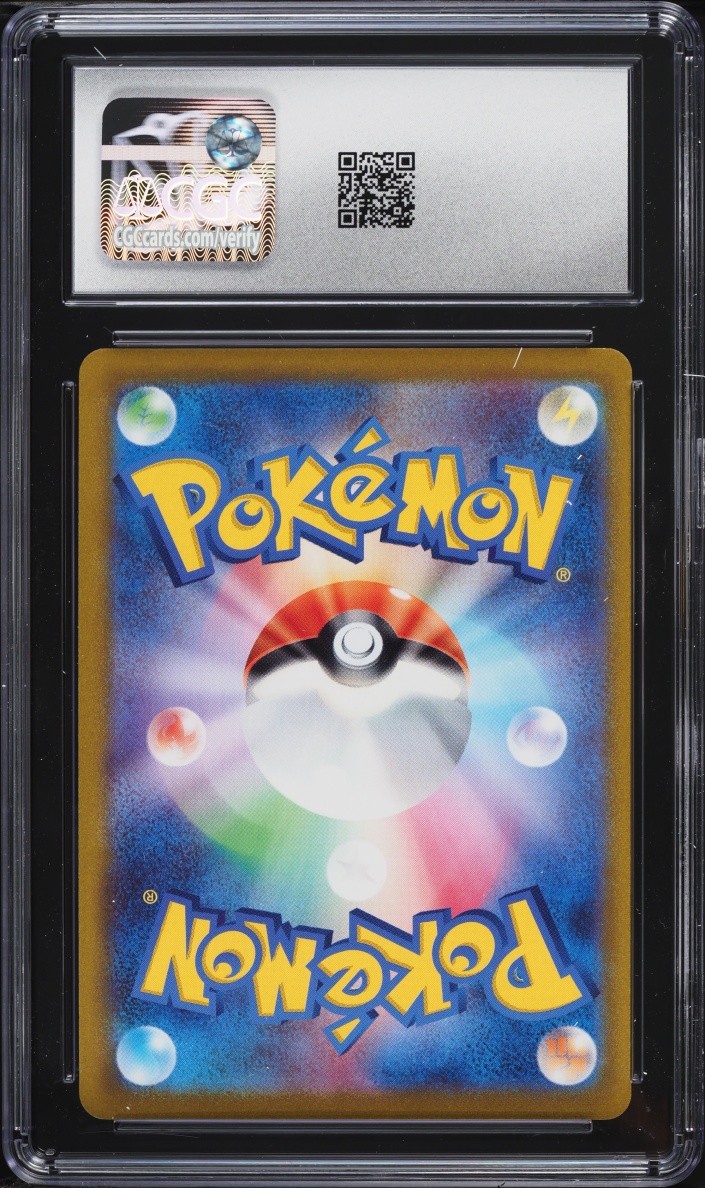 2022 Pokemon Sword & Shield GO Holo Pikachu #28 CGC 10 GEM MINT
