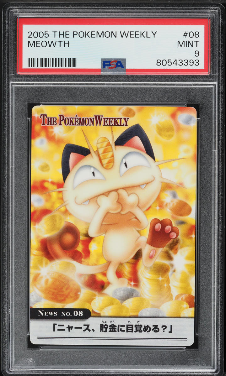 2005 Pokemon Japanese Weekly Meowth #8 PSA 9 MINT on Fanatics Collect
