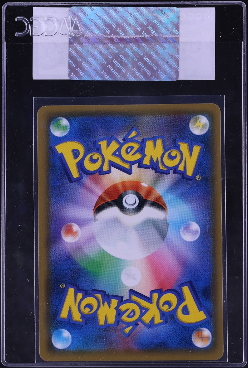 2019 Pokemon Japanese SM Promo Center Kyoto Tea Party Ceremony Pikachu #325 CGC AUTH