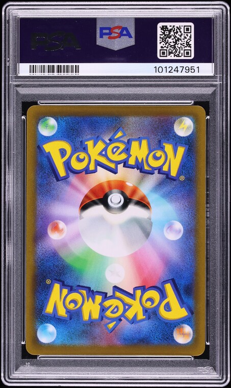 2022 Pokemon Japanese Sword & Shield Battle Region CSR Starmie V #83 PSA 10 GEM MINT