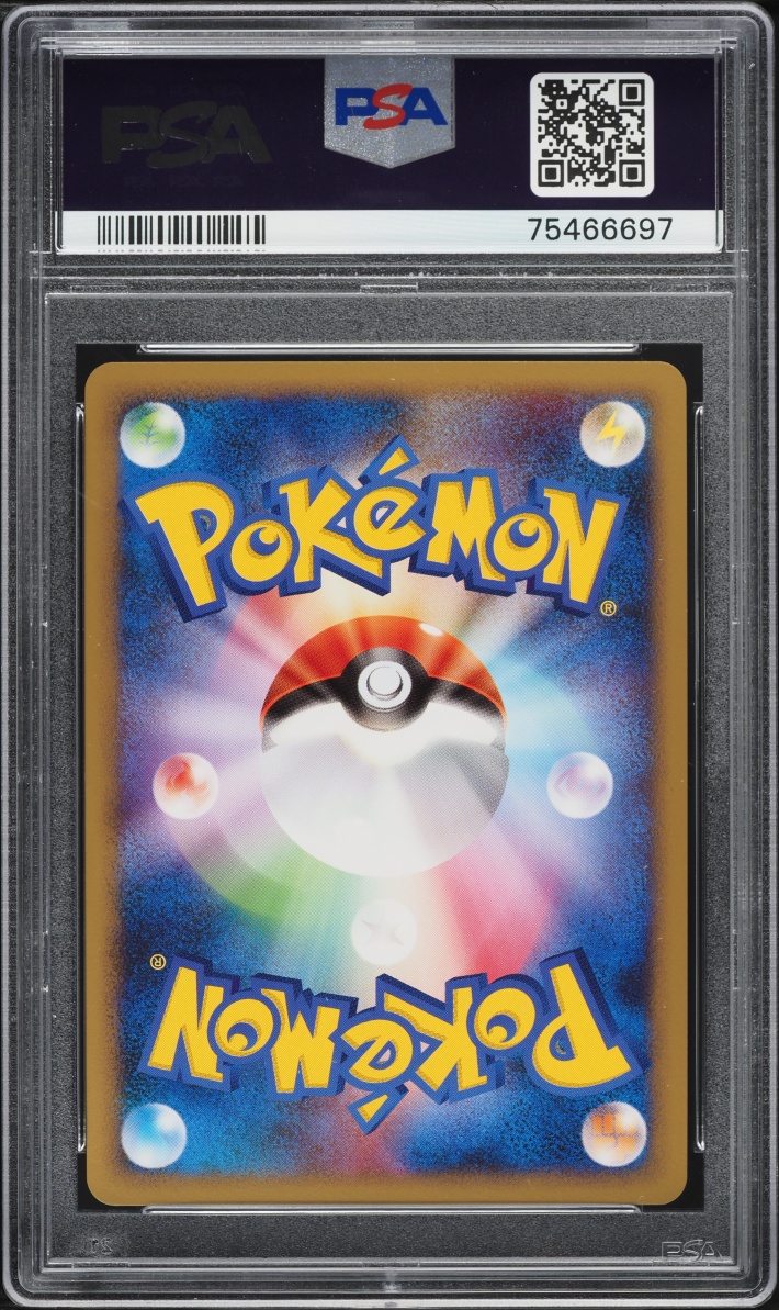 2008 Pokemon Japanese Bonds To The End Of Time 1st Edition Holo Alakazam 4 LV.X #42 PSA 10 GEM